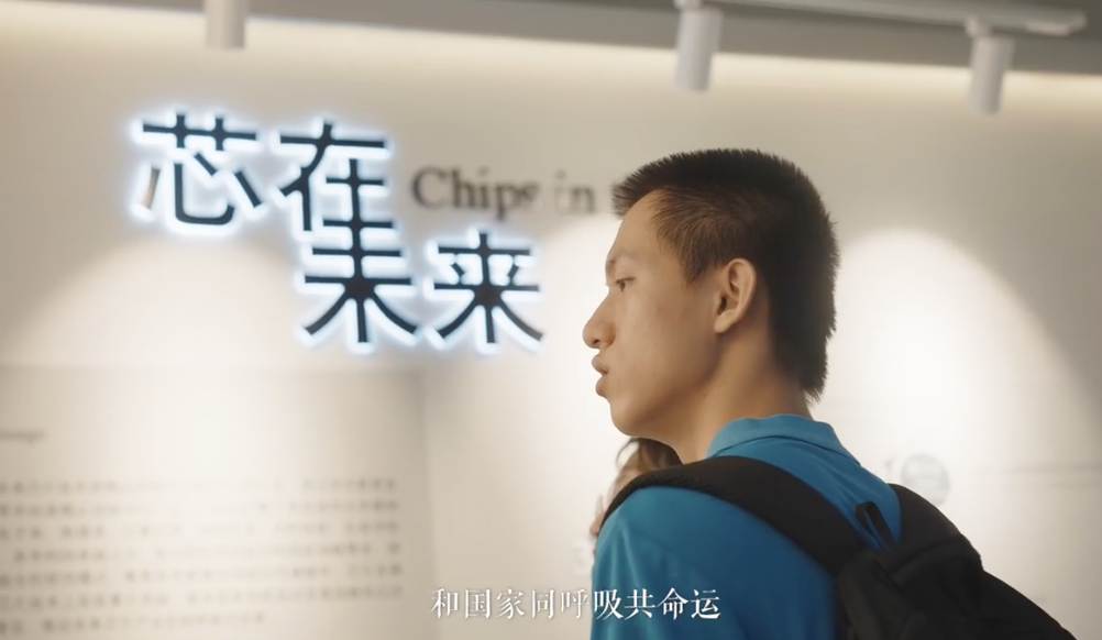 滿分考生進入清華學造芯片，集成電路學院院長親自帶