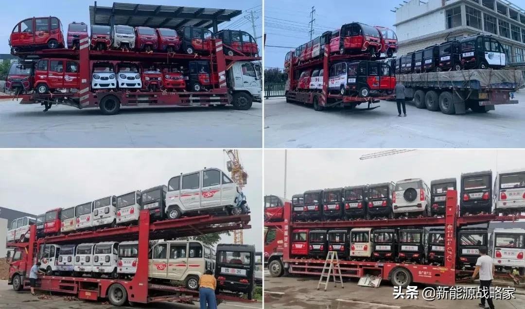 能上牌，代步、接娃都方便的电动小三轮，金彭、宗申等都出手了
