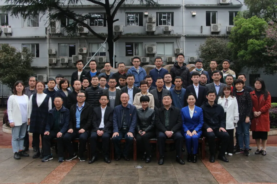 就医新升级 看病更便捷——九江市三医院承办“疫情防控常态化时期的医院信息化建设”主题研讨会