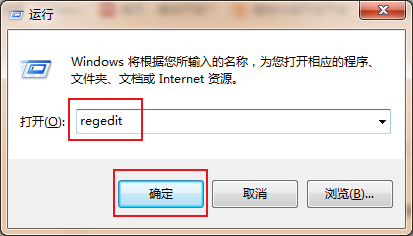 电脑开机慢、很卡怎么办？教你这样设置，电脑流畅3倍