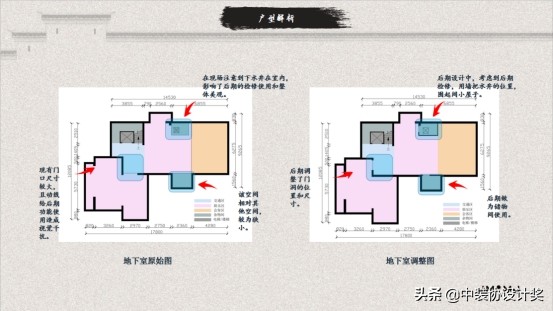 JM.MJ「嘉美品牌介绍」