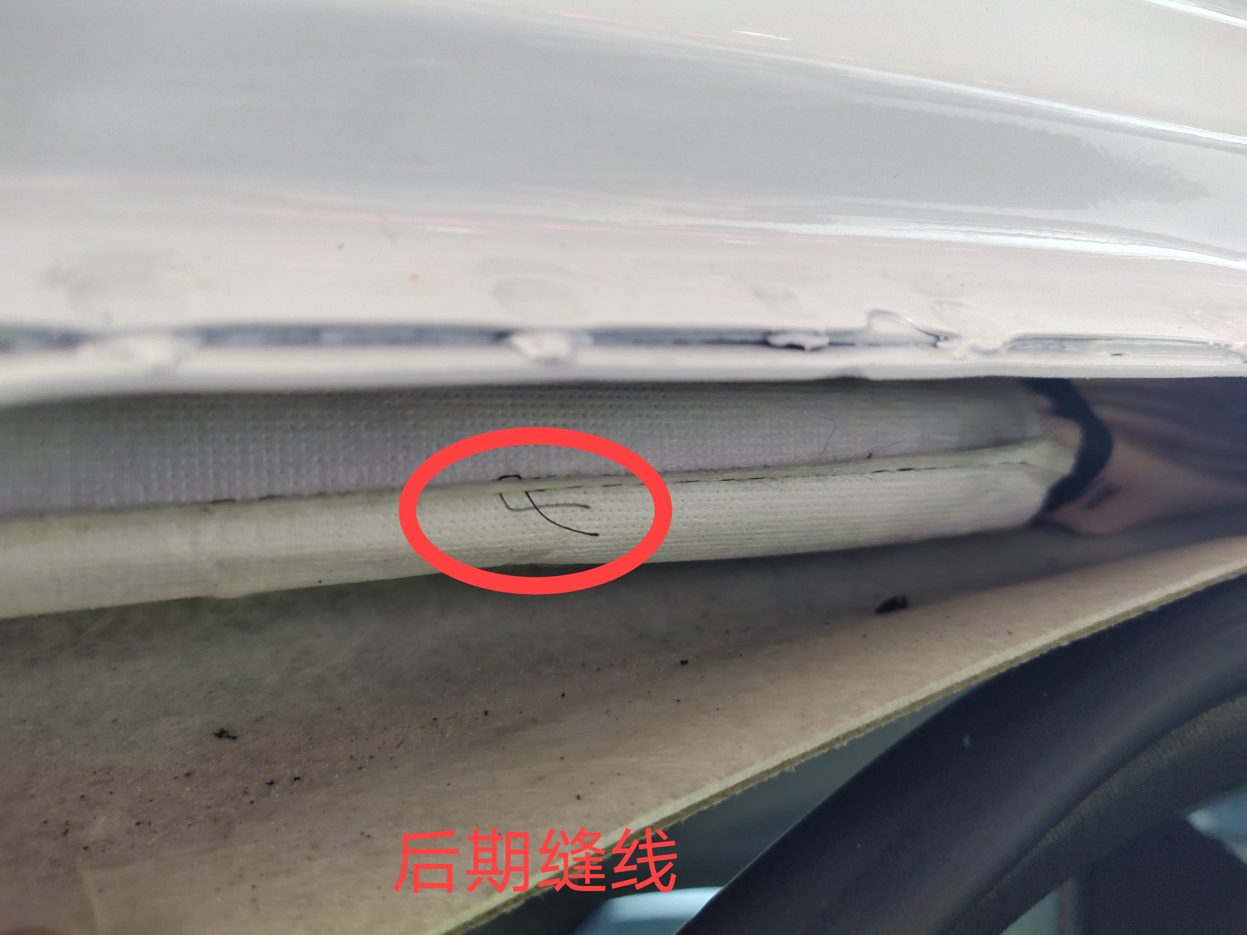 車(chē)輛沒(méi)事故卻爆氣囊，是我們?cè)u(píng)估師瞎說(shuō)嗎？來(lái)看這個(gè)地方