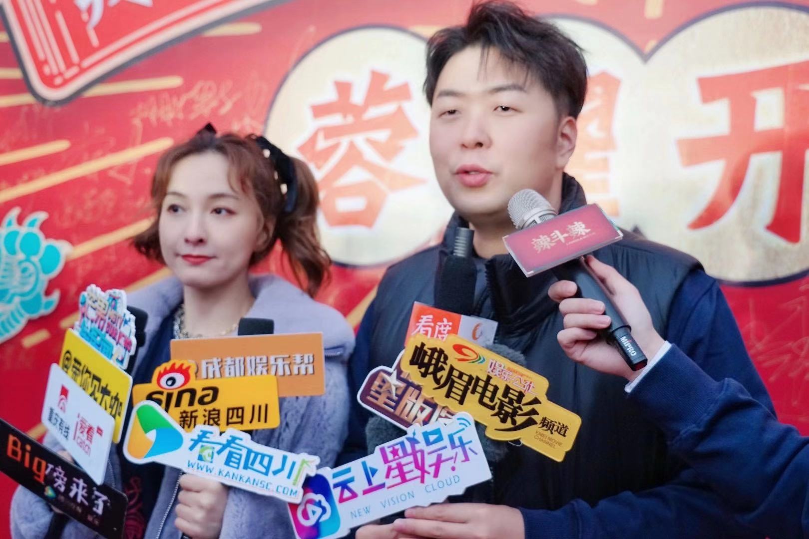 杜海涛吴昕喊你来斗辣！辣斗辣老火锅全球旗舰店开业