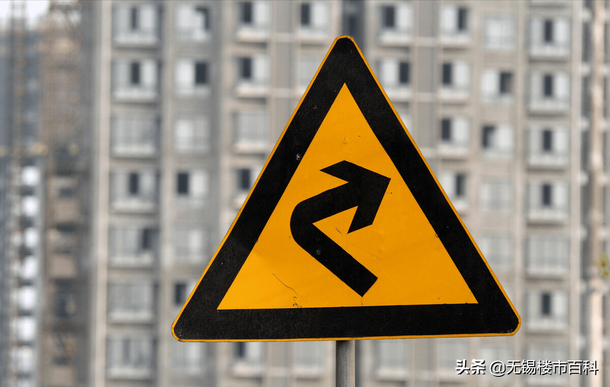 专家：房价下跌27%才合理！新规下，楼市将迎来新风向，不用争了