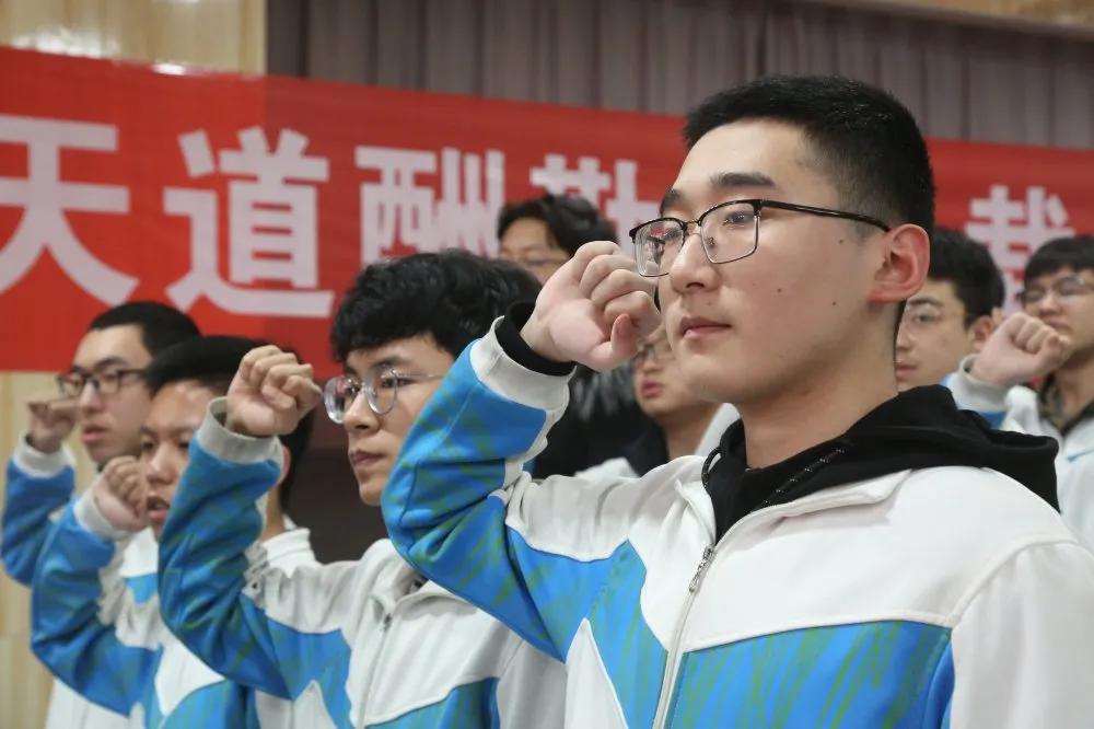 ������ѧ������ѧ��2021����ճ����ʦ���