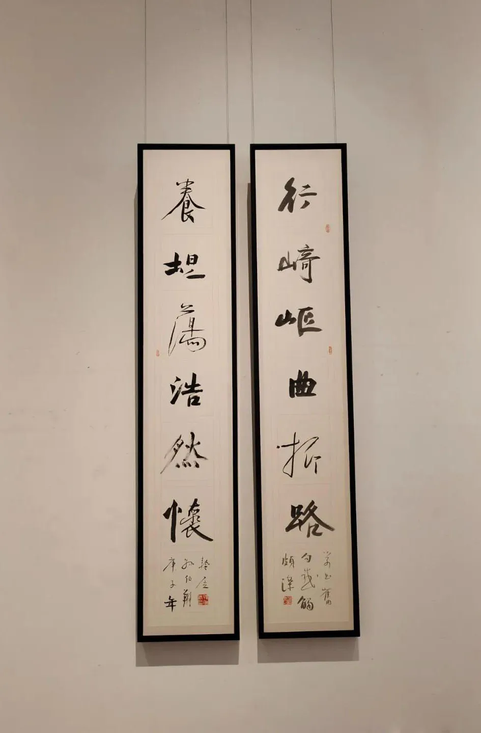 “耄学日新——孙伯翔书画艺术展”在天津美术馆隆重开幕