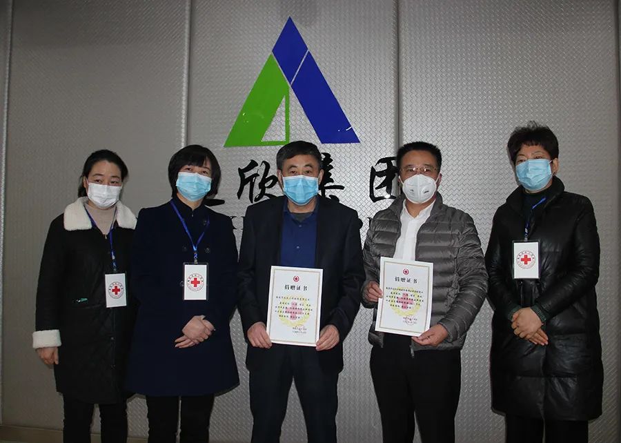十大新聞 | 2020，達欣集團在高質(zhì)量發(fā)展征程中