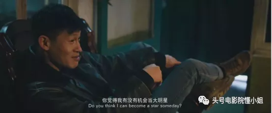 《悬崖之上》这反派圈粉!承包全片笑点,演戏最惨时身上仅4毛钱