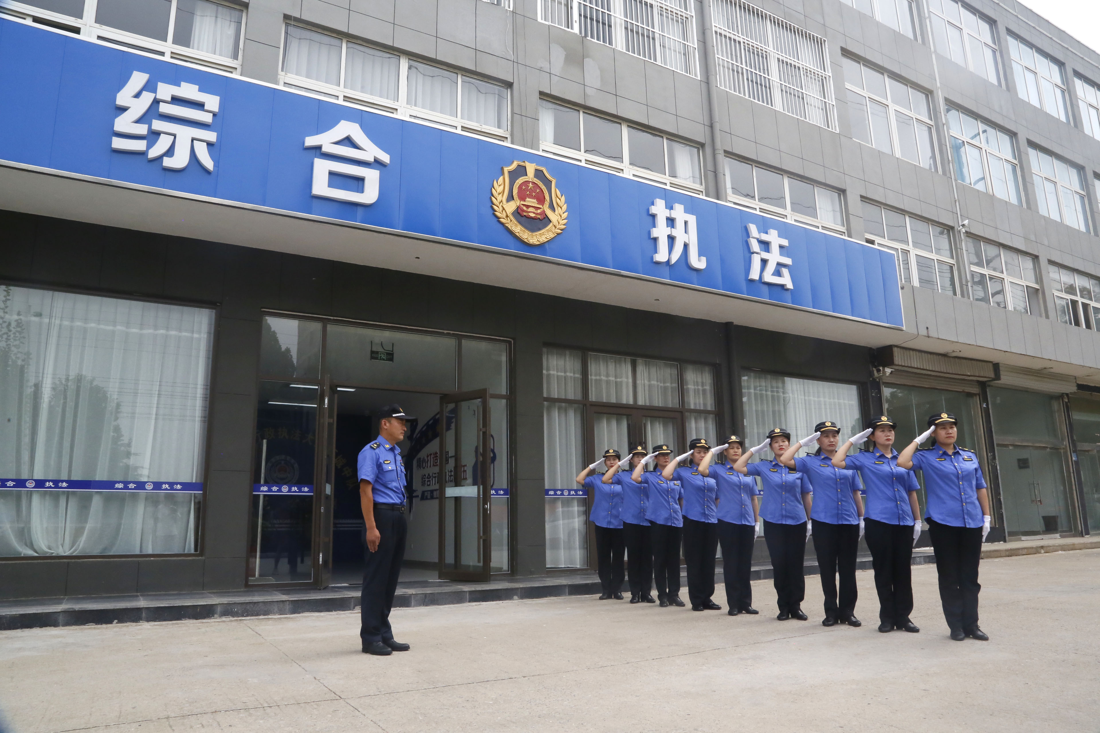 宁阳县首支女子执法队伍盛开在执法一线的铿锵玫瑰