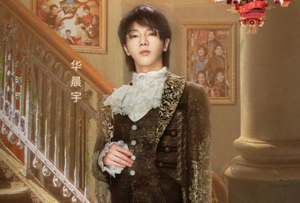 《王牌》收官之战，王牌家族盛装出席，有谁留