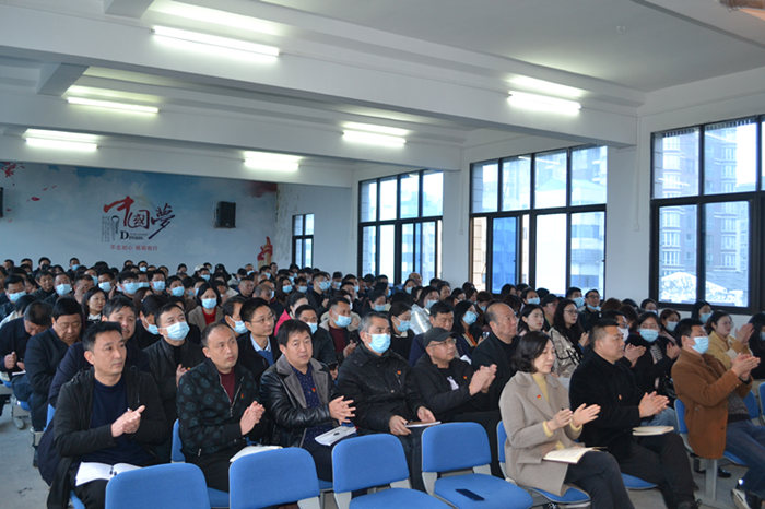 学党史明纪律 钟祥市坤龙供水公司召开作风整顿动员会