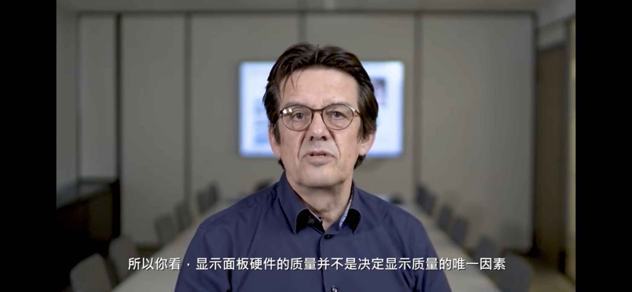 华为P50 Pro屏幕拿下全球第一？先别着急喷，这事儿不简单