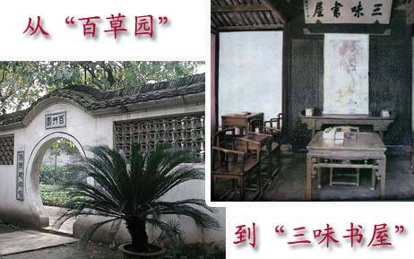 学生必背18段经典语文课文！提升语文素养，值得收藏！