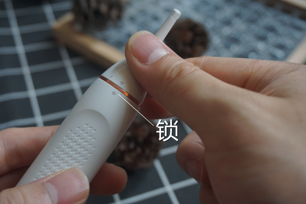 罗永浩直播推荐过的小米生态产品，素士鼻毛修剪器 真的挺好用