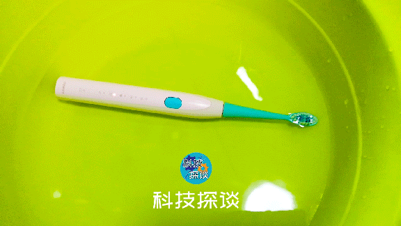 IPX7防水5档位炫彩电动牙刷，dynacareC1体验
