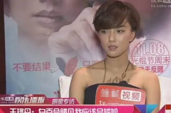 从与杨幂齐名到给蓝盈莹作配，被白百何抢了资