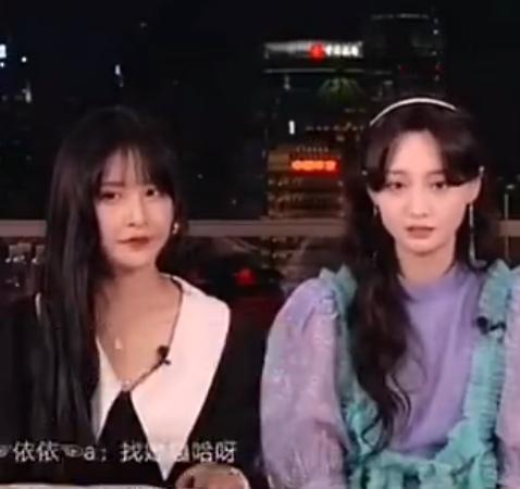 郑爽直播首秀翻车提前关播，不满频繁带货粉丝被消费现场情绪爆发