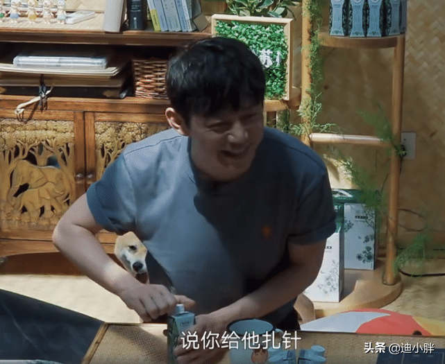 张子枫“妈妈”去蘑菇屋做客，随身带的物品，一般人没勇气尝试