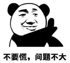 郑爽一句话惹怒老好人何炅：你不是小仙女，也
