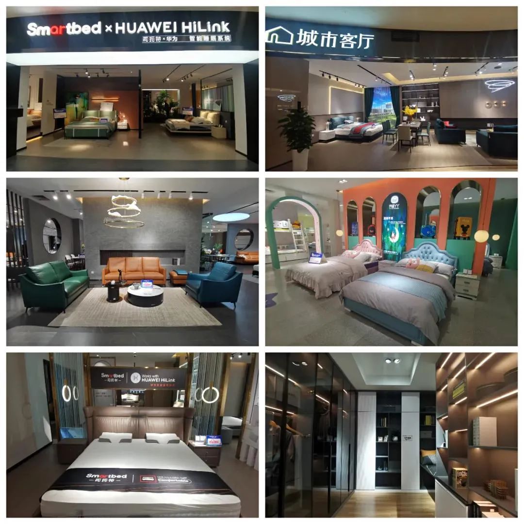 全面升级为南方全屋家居，2021看南方如何智赢终端