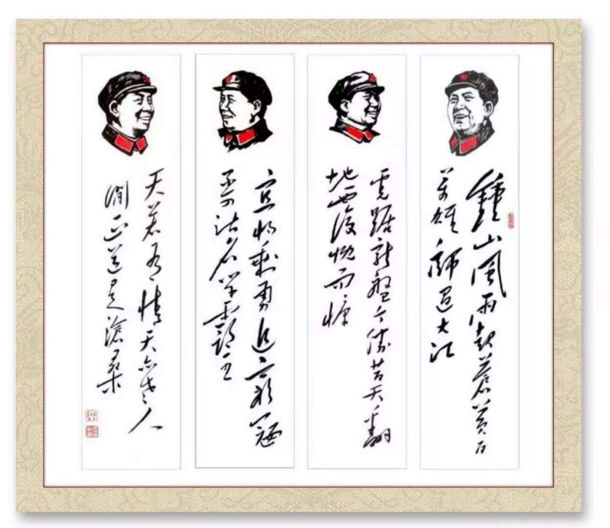吴景海：文化志愿双创建党一百周年重点推介国礼艺术家