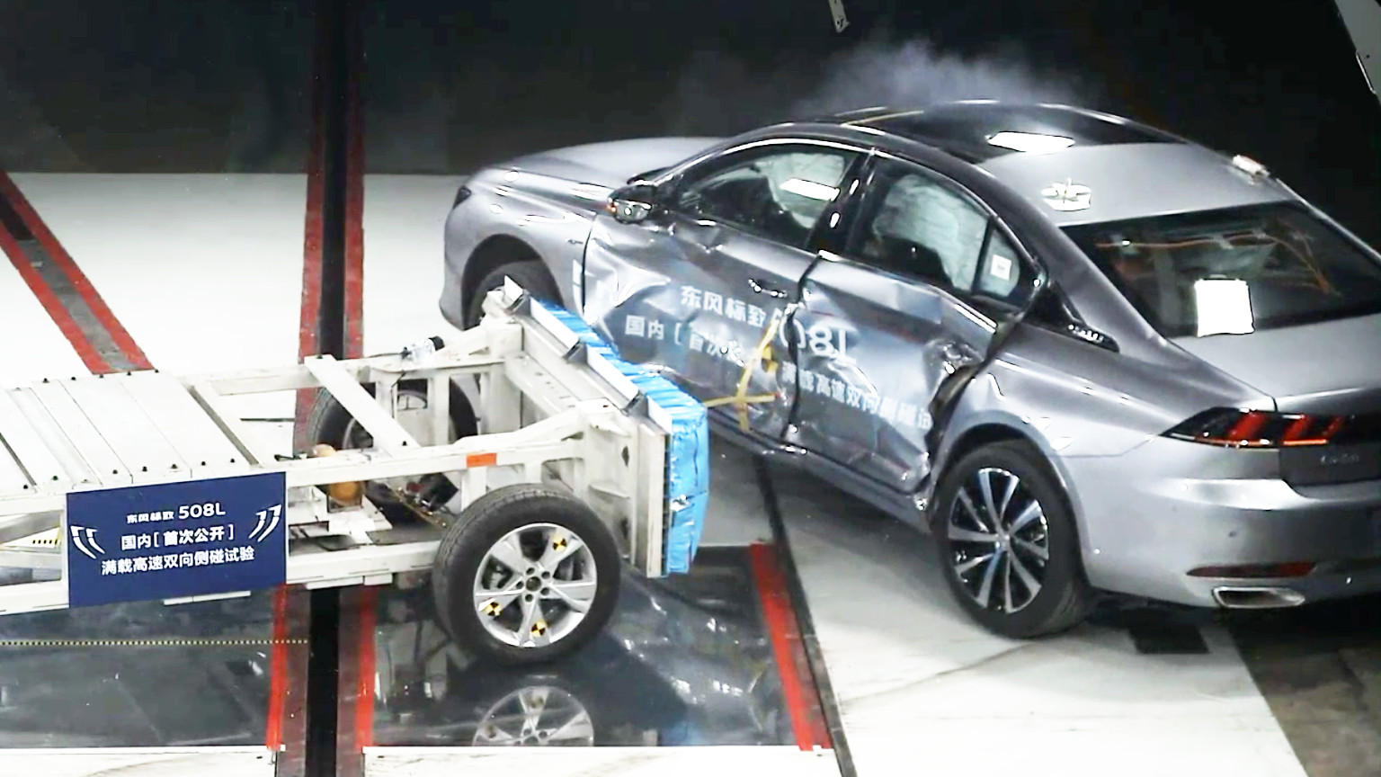 标致508L侧面碰撞成绩公布！B柱扛得住吗？