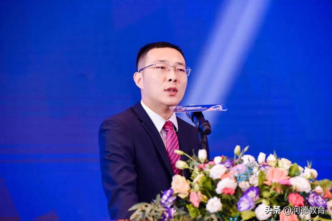 2020年润德教育A轮融资及医学品牌战略发布会圆满举办