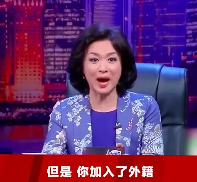 “限籍令”再出重拳!放弃“中国籍”的刘亦菲、彭于晏们要凉了?