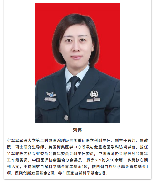 免疫低下老人发生重症肺炎，难道是真菌、细菌及病毒混合感染？