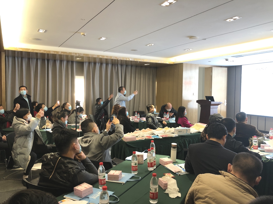 医药人破局转型升级必修课——《婴悦妈全国巡回沙龙招商会》