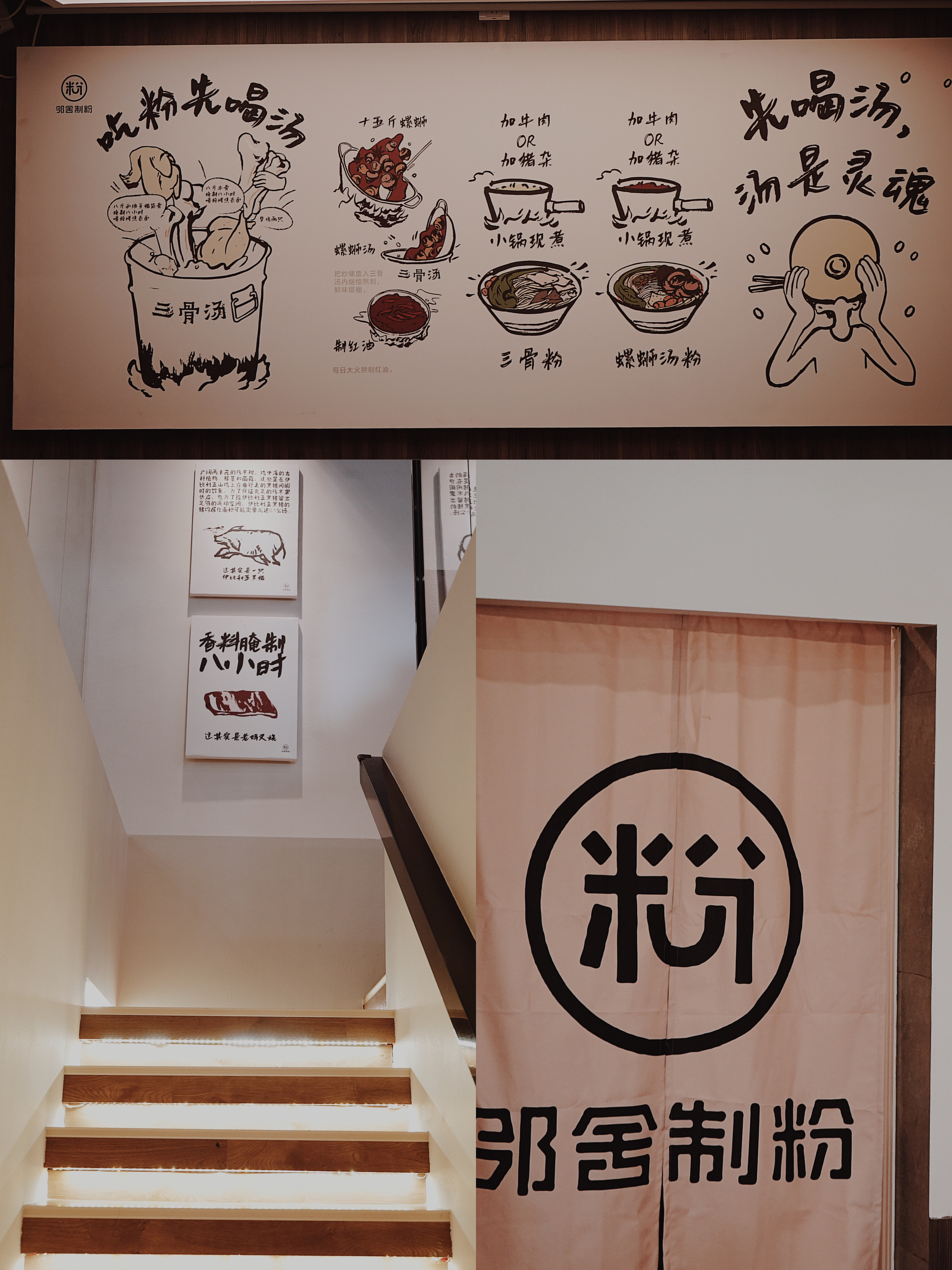 Nanning new store | Will eat pink surely " allergy is hot + pink of crayfish の spiral shell " , you can be stupefied