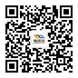 ​2020-07-07-最新全国电线电缆招标采购项目