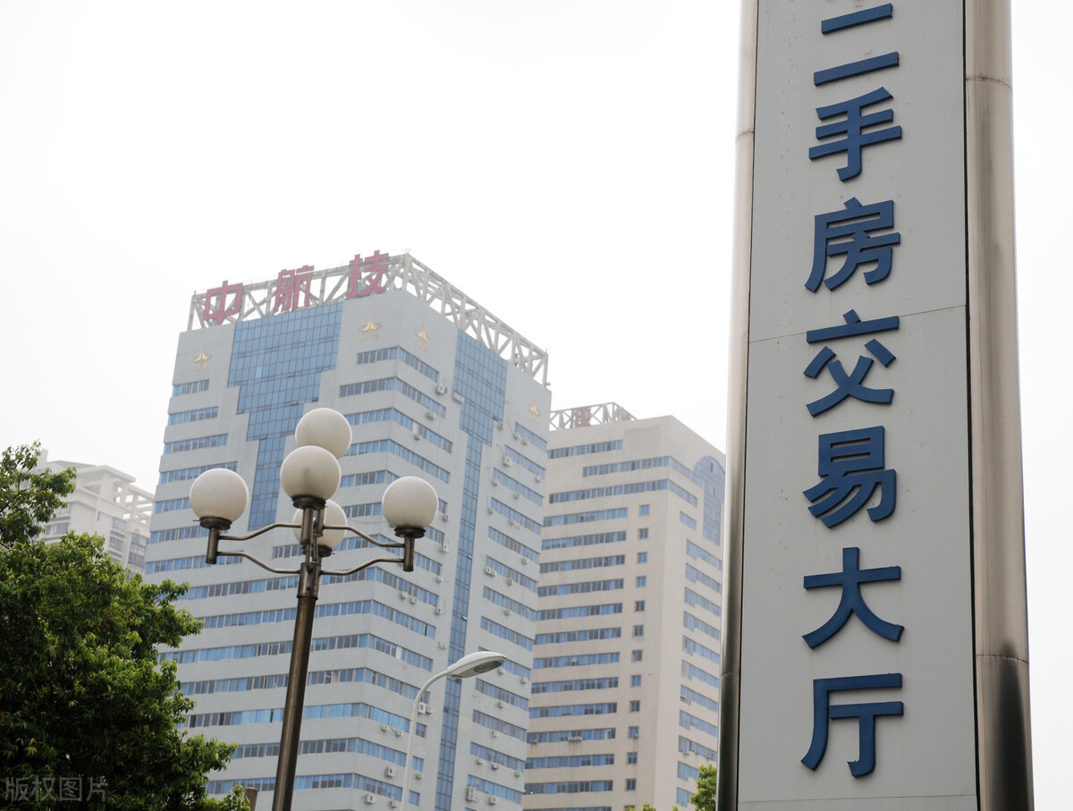 二手房买卖纠纷如何处理？2种解决办法，律师教你应对自如
