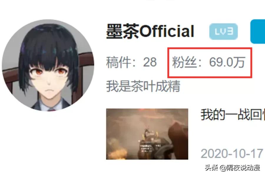 事件|B站回应UP主死亡事件 他家境不错父亲付手术费