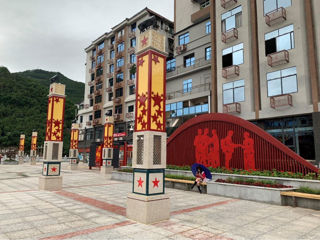 四川省巴中市通江县红军街老旧小区改造项目一期施工顺利完工