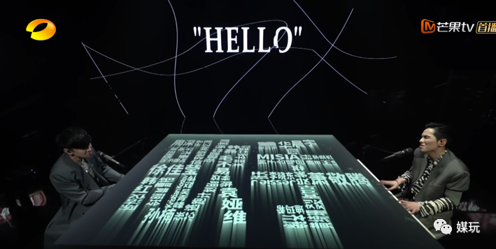 复盘《歌手·当打之年》总决赛，现场直播的5个