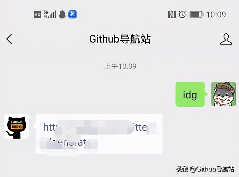 别再傻乎乎地用主键递增的方式设计数据库了