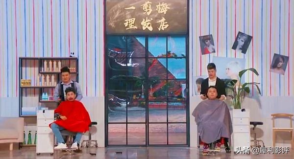 正月剃头，赵本山4名徒弟被批低俗，网友：没师