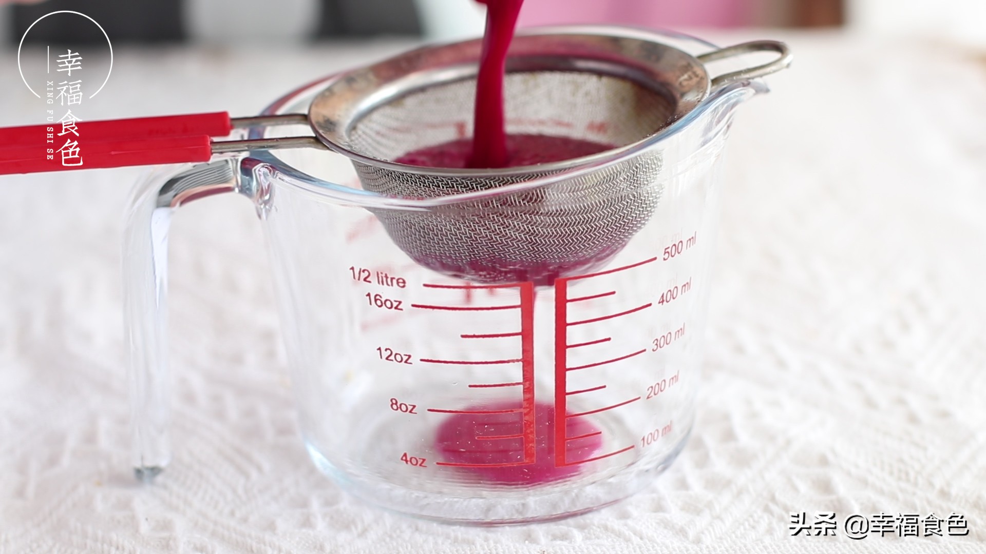 用火龙果来做雪糕，香甜无添加，好吃停不下来