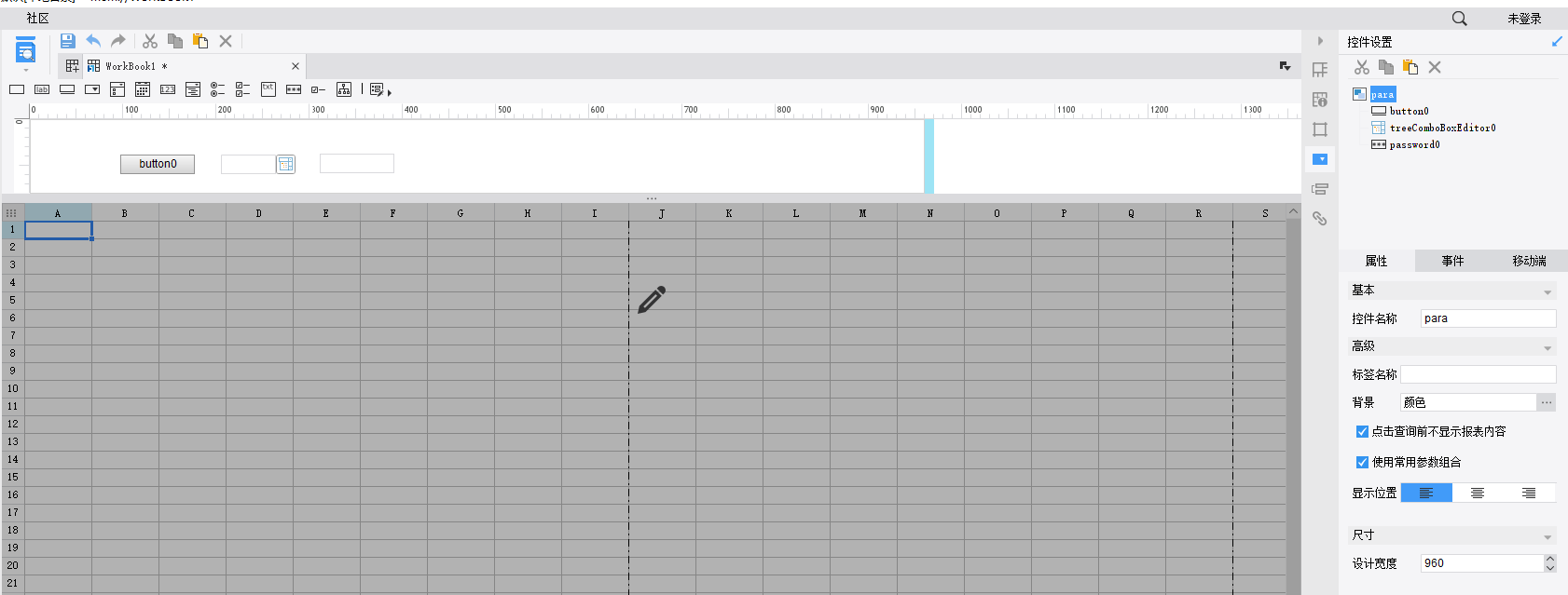 这个低代码报表开发平台，操作类似Excel，用好了不需要加班