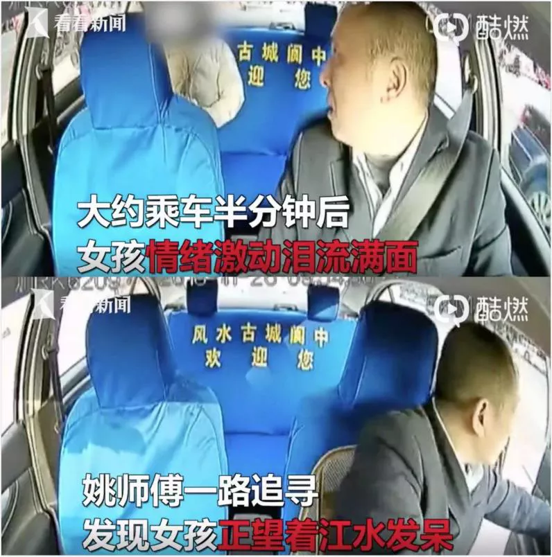 “为什么要喊奥利给？”爆火背后，我看见了成