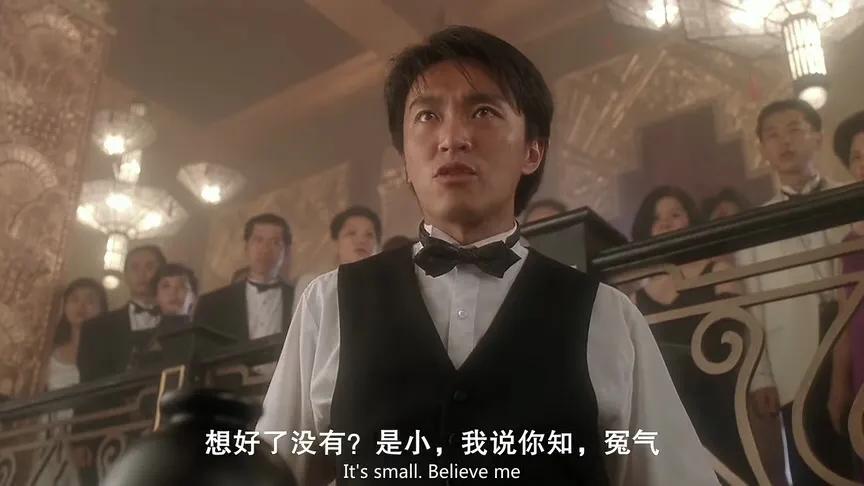 1991年，王晶为避免片名版权冲突，灵机一动取了个怪异名字！