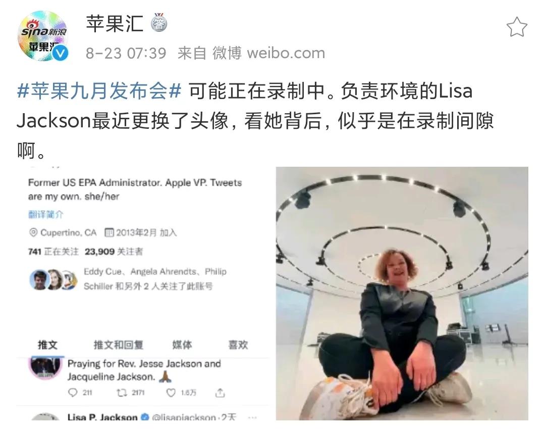 年年说“凉”，年年排队买的苹果要来了，iPhone13全系价格大预测