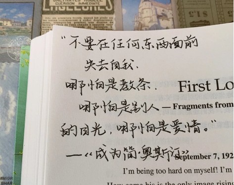 干净的优质文案