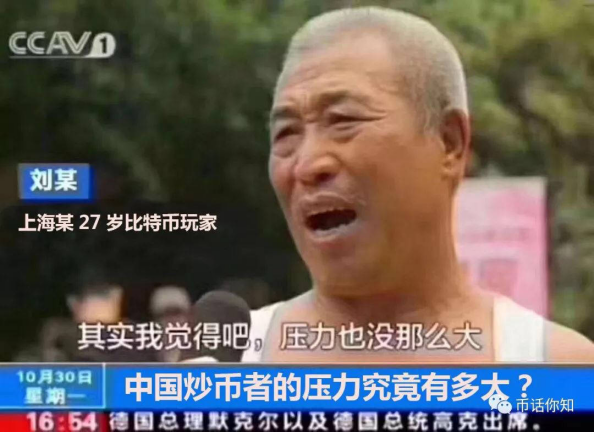 科普文：比特币行情惊险万分，有人损失惨重，有人却可以旱涝保收