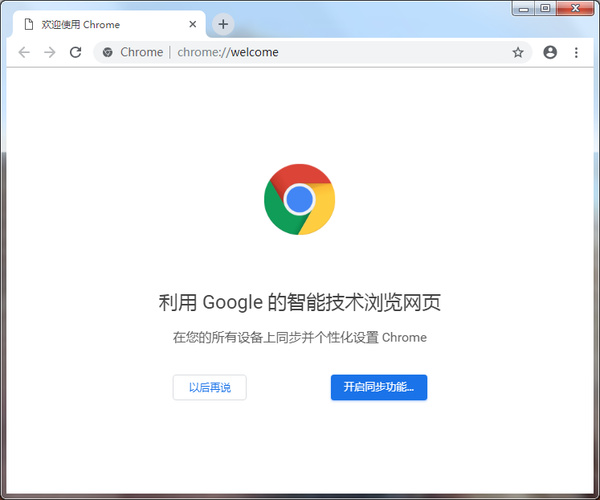 10款Windows實用軟件推薦，滿滿的干貨，建議大家低調(diào)收藏！