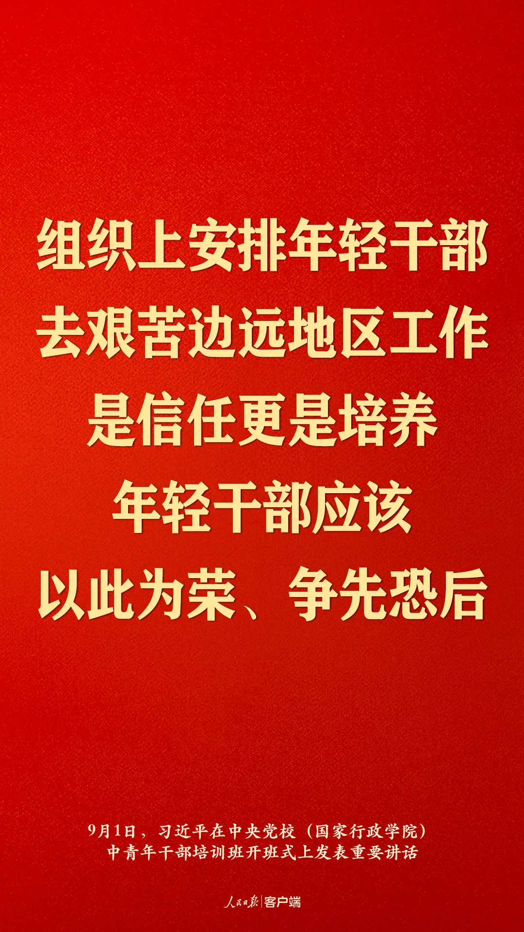 ĳϰƽɲҪ
