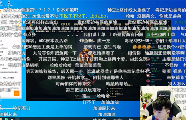 文森特太难了，快30了还要打中韩大赛！惨遭疯狂针对，心态崩了