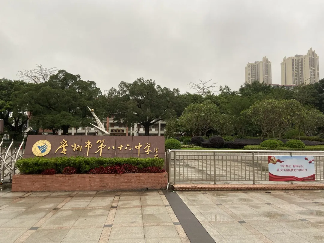 稀缺！老黄埔现全新盘，距地铁鱼珠站仅800米，