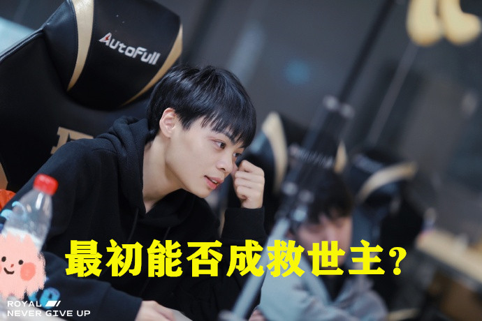 RNGM head week is gotten the better of only, episcopal practice announces to leave off one's post, persistent cat is magical, 